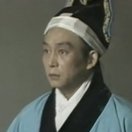Xia Taili