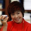 Yu Dan