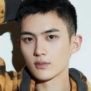 Du Yusen