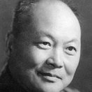 Xu Qi
