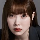 Kim Ah-young