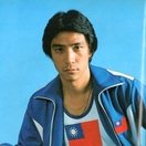 Hsu Ming