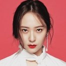 Krystal Jung