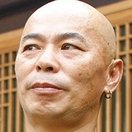 Xiong Xinxin