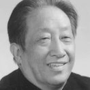 Cao Xin