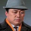 Chu Bong