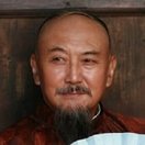 Qian Wen