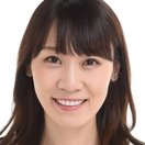 Eri Yasui