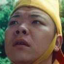 Ng Ming-Choi