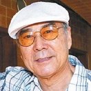 Paul Chang Chung