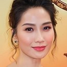 Fiona Yuen Choi-Wan