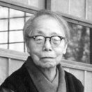 Yaeko Nogami