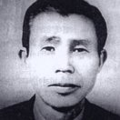 Yang Ju-nam