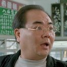 Ben Wong Tin-Dok