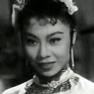 Yam Yin