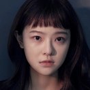 Chen Yixin