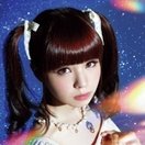 Luna Haruna