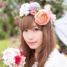Aya Uchida