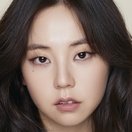 An So-hee