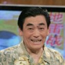 Zhang Hanying