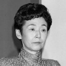 Yasuko Ōno