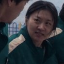 Ko Seo-jeong