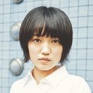 Yuuki Yagi