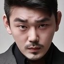 Bae Geon-ha