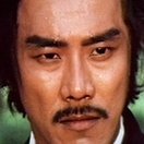 Yeung Wai