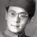 Gu Lan