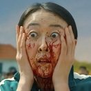 Yang Mi-seon
