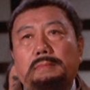 Chai Lam