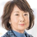Kazuko Yoshiyuki