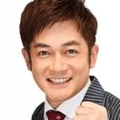 Akiyuki Nasu