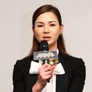 Lee So-ra
