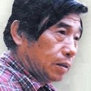 Zhang Gang