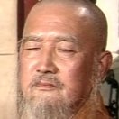 Shi Gang