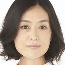 Nahoko Yoshimoto