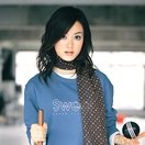 Rammie Guo