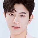 Qiu Dingjie