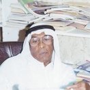 Faihan Al-Arbeed