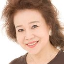 Kachiko Hino