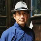 Cao Shiping