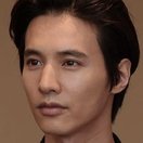 Won Bin