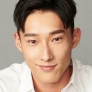 Dean Tong