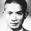 Fang Peilin