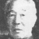 Hua Chun