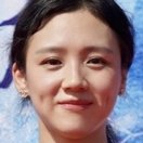 Yu Yang