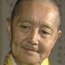 Wu Song