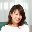 Ayako Kato